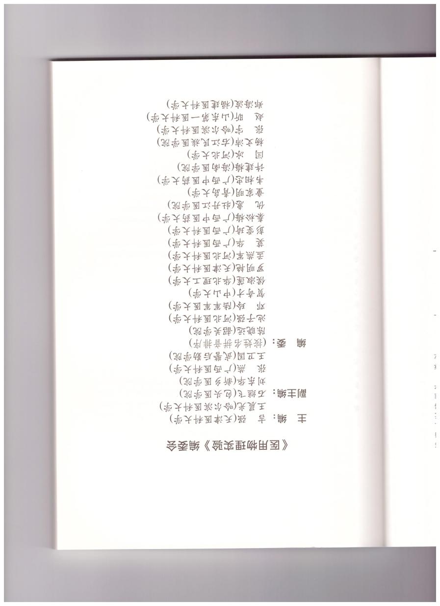 202212061249589218.jpg 202212061235381933.Jpeg